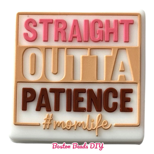 Straight Outta Patience Focal Beads (Sold per set of 5)